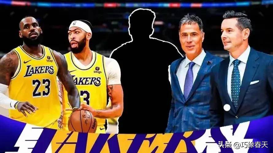 阿扎伦卡重返赛场，刷新纪录首场状态出色，湖人观众沸腾！的简单介绍